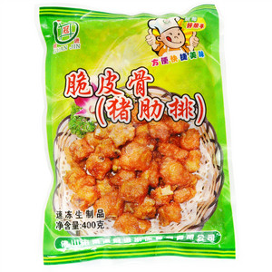 冠进脆皮骨（猪肋排）