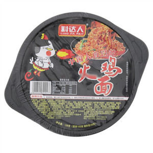 料达人火鸡拌面