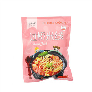 金高丽过桥米线