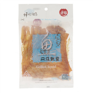 元臻网烧鱿鱼