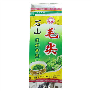 石山烘青绿茶茉莉鲜花