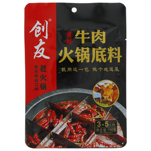 创友香醇牛肉火锅底料