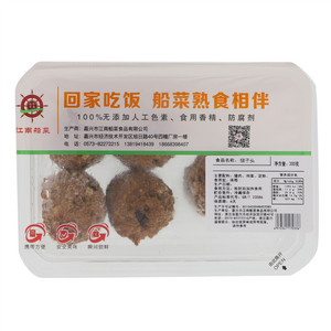 江南船菜狮子头