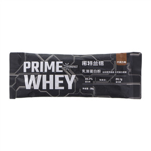 诺特兰德PRIME WHEY巧克力味乳清蛋白粉