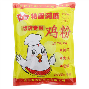 特厨阿厨鸡粉
