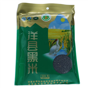 洋县黑米
