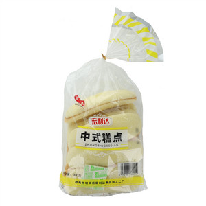 宏利达中式糕点