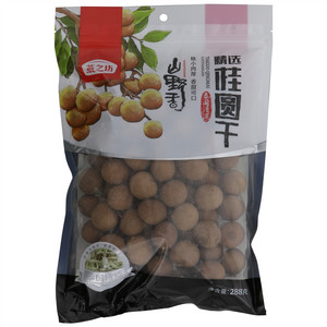 燕之坊泰国清迈精选桂圆干