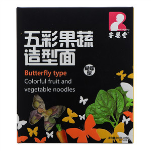 睿婴堂蝴蝶型五彩果蔬造型面