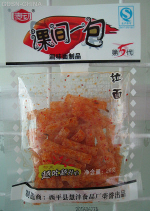 课间一包  拉面