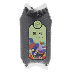变地金一级黑豆