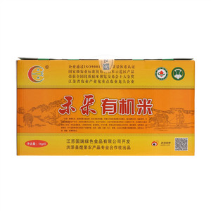 禾采有机米