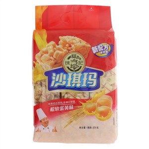 徐福记无松软蛋黄味沙琪玛