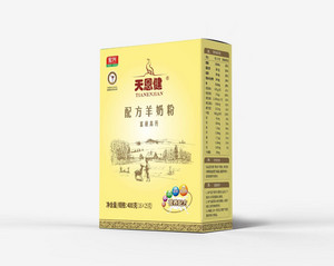 天恩健富硒高钙配方羊奶粉