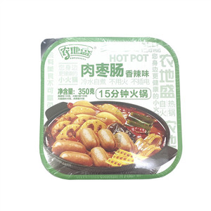 农地盛香辣味肉枣肠火锅