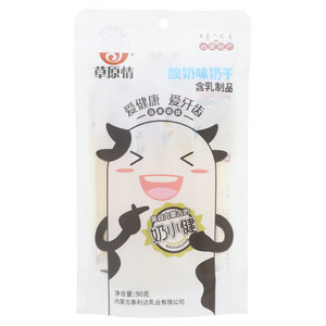 草原情酸奶味奶干