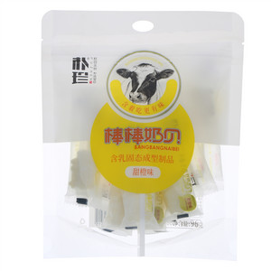 朴珍甜橙味棒棒奶贝