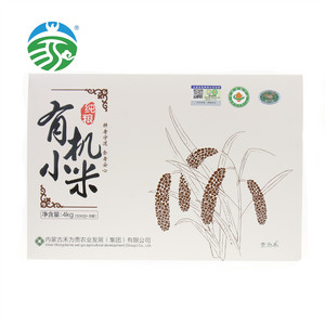 禾为贵纯粮有机小米