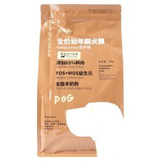 围裙猫金毛幼犬专用全价幼年期犬粮