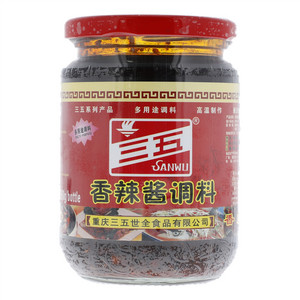 三五香辣酱调料