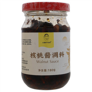 核桃酱调料