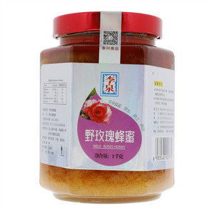 李泉野玫瑰蜂蜜