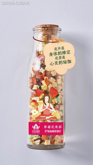 花的瑜伽草莓花果茶