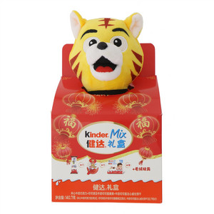 健达礼盒(含毛绒玩具)