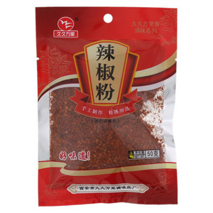 久久万里辣椒粉（固态调味料）