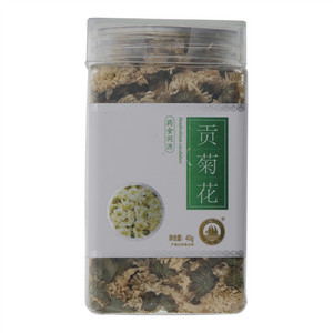 金九洲贡菊花
