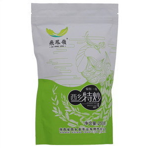 飞凤岭西乡特炒