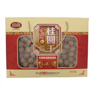 锐尚桂圆干