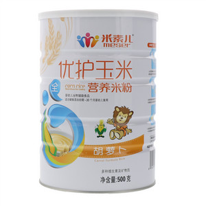 米素儿胡萝卜优护玉米营养米粉