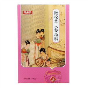 固本堂姬松茸人参汤料