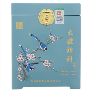 凡赫润德珍藏版荒采·太姥银针罐装礼盒