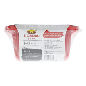 好正点好媳妇重庆自热火锅-心心相印锅
