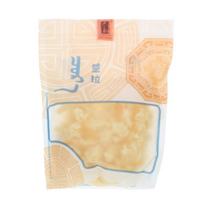 陶日干察哈尔楚拉