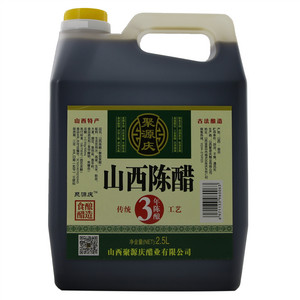 聚源庆 山西陈醋（酿造食醋）3年陈酿