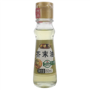 昕味源芥末油