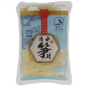 东乃匠清水笋片