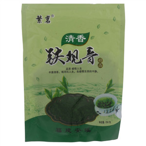 繁茗清香铁观音