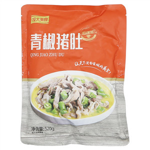 龙大美食青椒猪肚