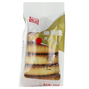 德顺斋清真五仁月饼