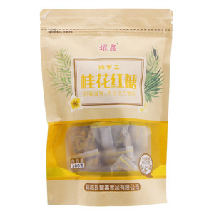 耀鑫桂花红糖