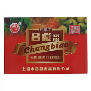 昌彪系列食品