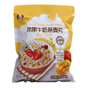 水果牛奶燕麦片