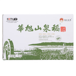 華旭山泉稻桓仁大米