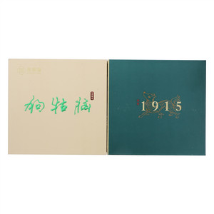 南屏福狗牯脑特供特级绿茶