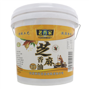老肖家芝麻香油