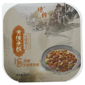 缘嫂宫保鸡丁方便米饭